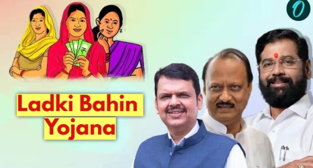 Maharashtra Allocates ₹1,400 Crore to 'Ladki Bahin Yojana': A Step Toward Women's Empowerment