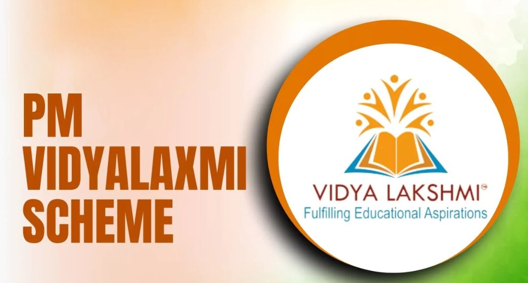 PM Vidya Lakshmi: A New Portal and App to Simplify Education Loans for Students