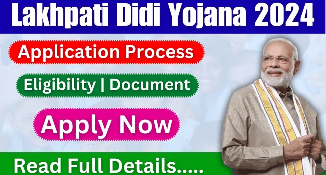 What is the Lakhpati Didi Yojana? Eligibility, Benefits, and How to Apply